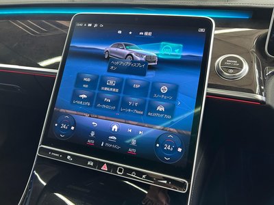 2021 Mercedes-BENZ S-CLASS 缩略图 51
