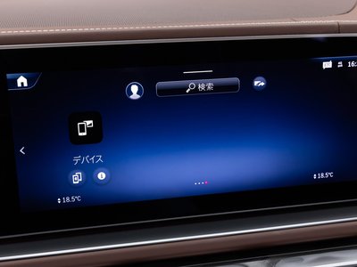 صورة مصغرة 56 لـ 2024 Mercedes-BENZ GLS MAYBACH