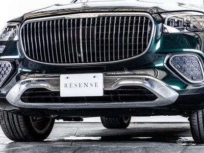 2024 Mercedes-BENZ GLS MAYBACH photo 10