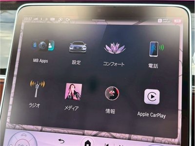 MERCEDES-BENZ S-CLASS - 9