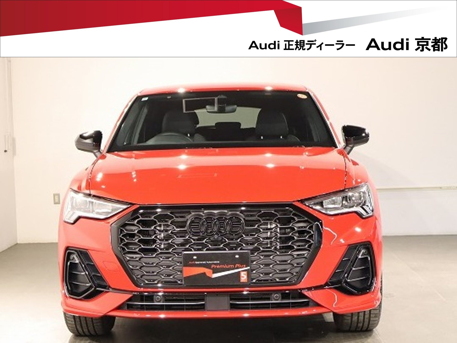 AUDI Q3 SPORTBACK - View 1