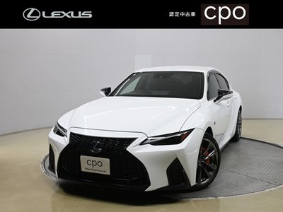 2020 Lexus IS — фото 1
