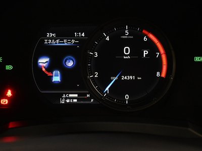2020 Lexus IS — миниатюра 16