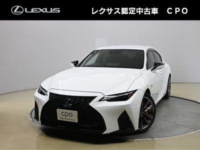 2020 Lexus IS — фото 2