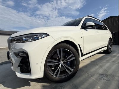 2022 BMW X7 photo 10