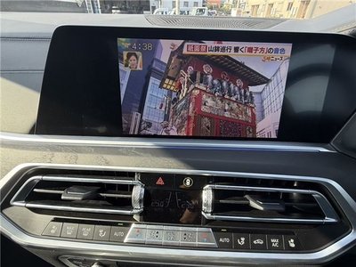 صورة مصغرة 36 لـ 2022 BMW X7