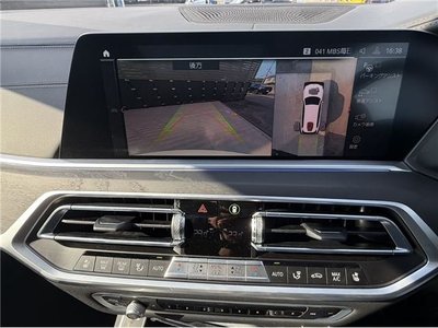 صورة مصغرة 37 لـ 2022 BMW X7