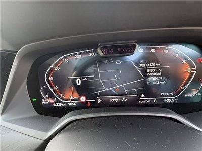 صورة مصغرة 35 لـ 2022 BMW X7