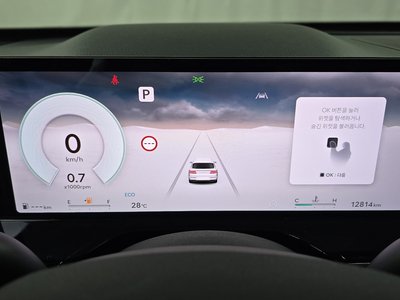 2025 Genesis GV80 — миниатюра 11