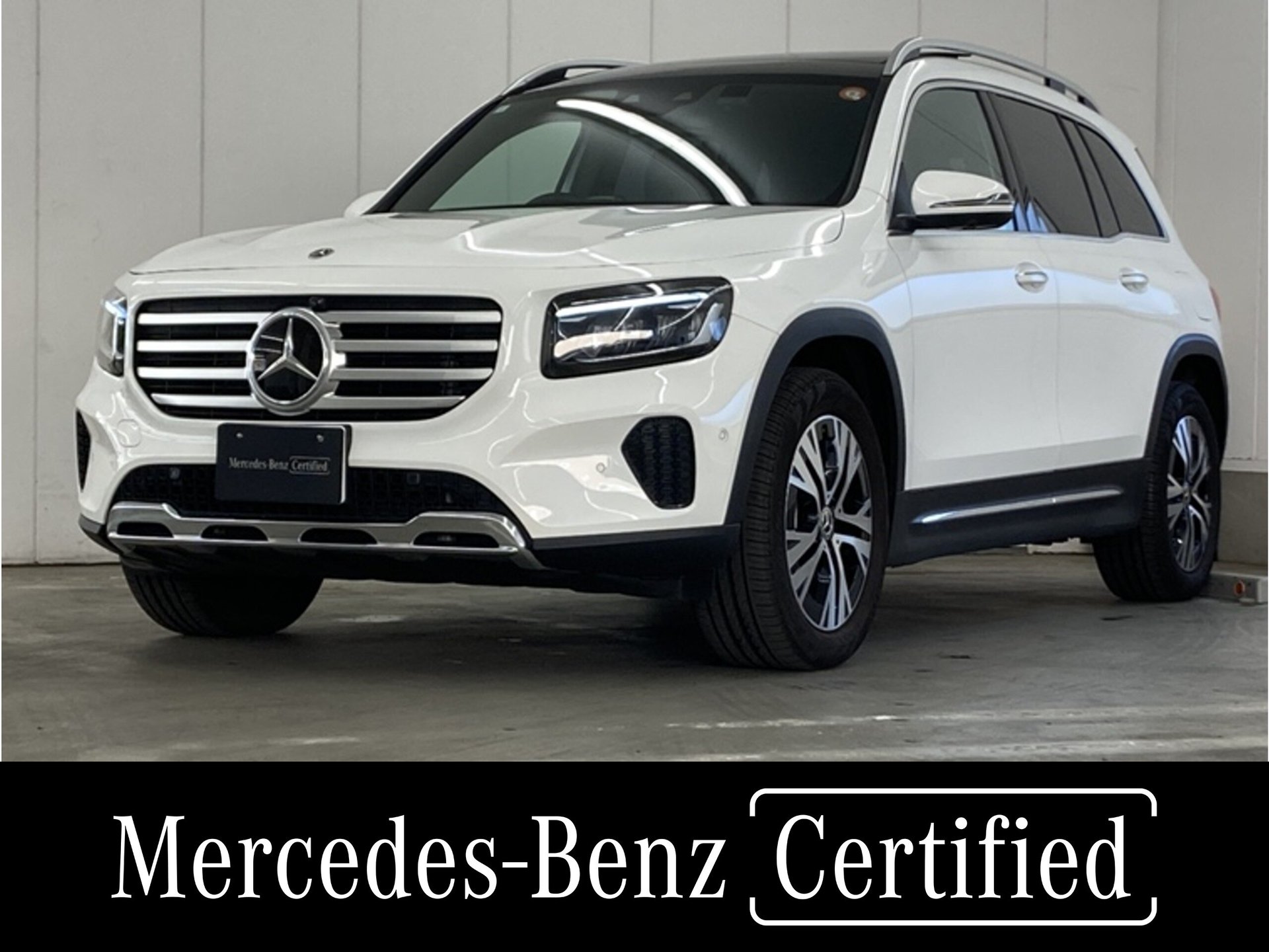 MERCEDES-BENZ GLB - View 1