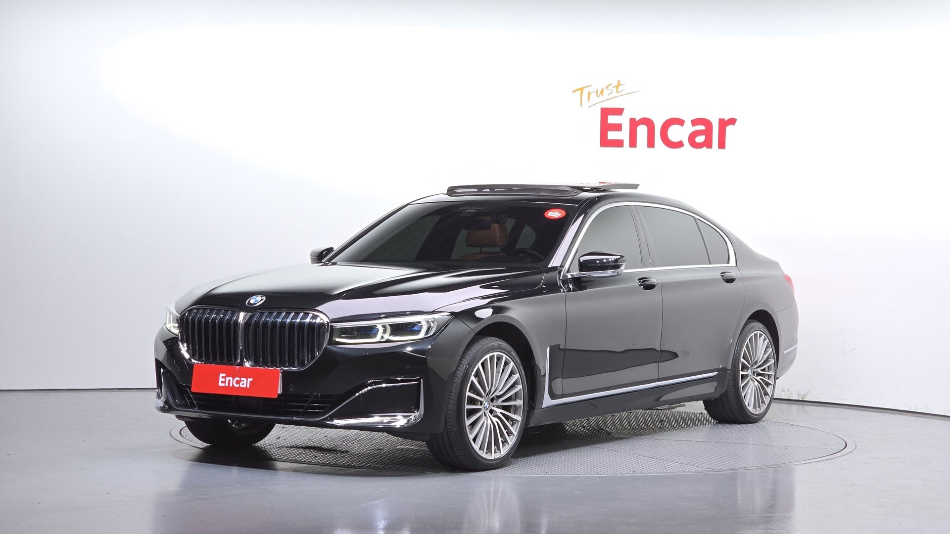 BMW 7 SERIES - View 1