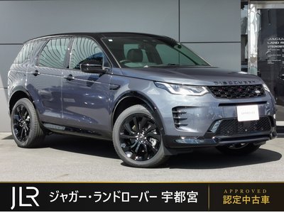 LAND ROVER DISCOVERY SPORT - 2