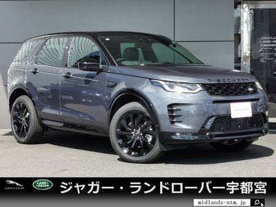 LAND ROVER DISCOVERY SPORT - 1