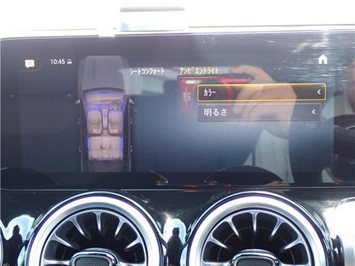 صورة مصغرة 30 لـ 2023 Mercedes-BENZ GLB