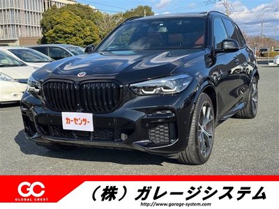 BMW X5 - 2