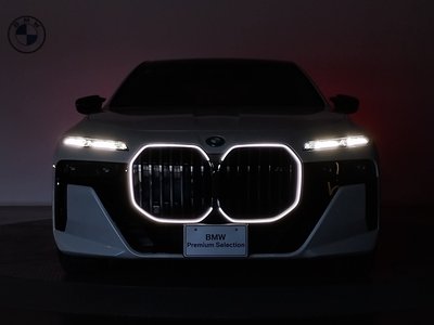 2025 BMW I7 — миниатюра 12