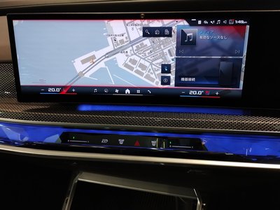 2025 BMW I7 — миниатюра 60