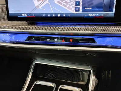 2025 BMW I7 — миниатюра 58