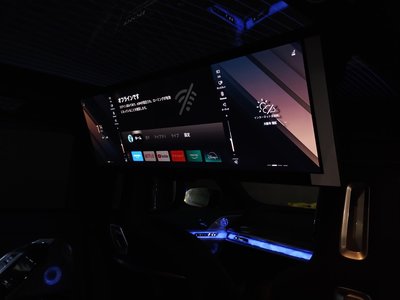 2025 BMW I7 — миниатюра 21