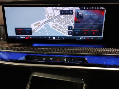 2025 BMW I7 — миниатюра 59