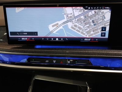 2025 BMW I7 — миниатюра 61