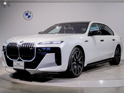 BMW I7 - 1