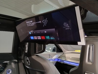 2025 BMW I7 — миниатюра 22
