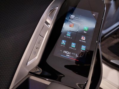 2025 BMW I7 — миниатюра 48