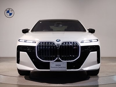 BMW I7 - 5