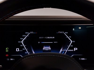2025 BMW I7 — миниатюра 76