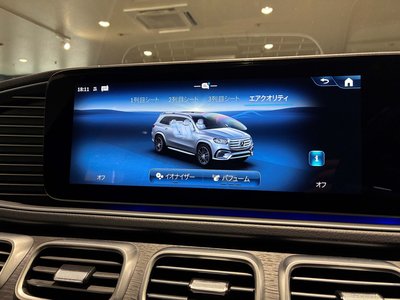 صورة مصغرة 45 لـ 2026 Mercedes-BENZ GLS