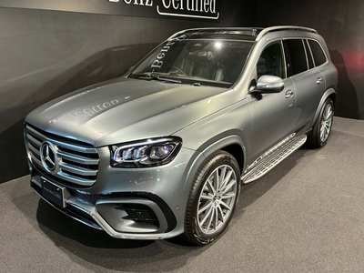 صورة 6 لـ 2026 Mercedes-BENZ GLS
