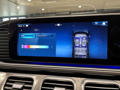 صورة مصغرة 40 لـ 2026 Mercedes-BENZ GLS