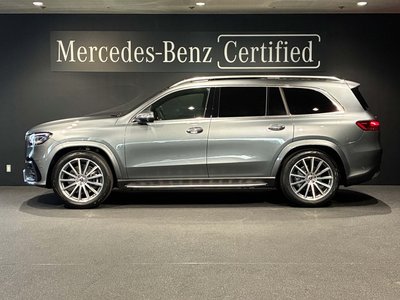صورة 5 لـ 2026 Mercedes-BENZ GLS