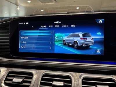 صورة مصغرة 42 لـ 2026 Mercedes-BENZ GLS