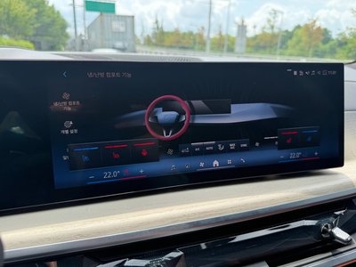 2025 BMW X7 thumbnail 19