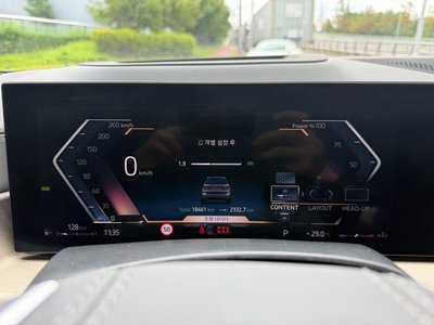 صورة 8 لـ 2025 BMW X7