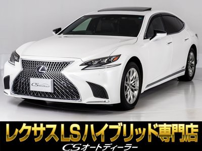 صورة 1 لـ 2018 Lexus LS