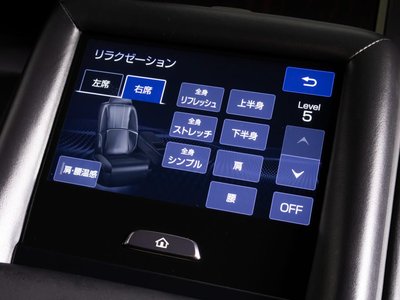 صورة 8 لـ 2018 Lexus LS