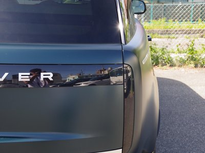 2025 LAND Rover RANGE ROVER — миниатюра 47