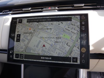 2025 LAND Rover RANGE ROVER — миниатюра 15
