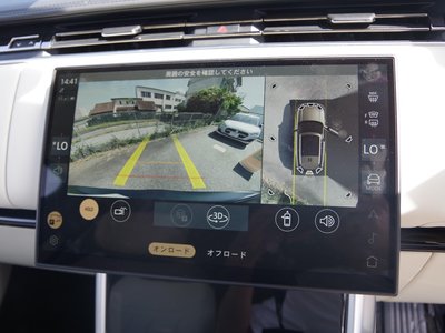 2025 LAND Rover RANGE ROVER — миниатюра 16