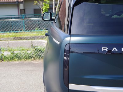 2025 LAND Rover RANGE ROVER — миниатюра 45