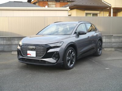 AUDI Q4 E-TRON - 1