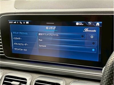 صورة مصغرة 37 لـ 2024 Mercedes-BENZ GLE