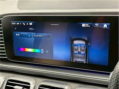 صورة مصغرة 38 لـ 2024 Mercedes-BENZ GLE