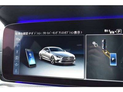 2019 Mercedes-BENZ CLS — миниатюра 36