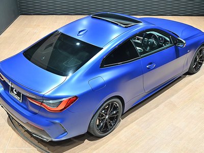 2023 BMW 4 SERIES COUPE photo 8