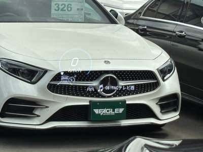 2023 Mercedes-BENZ GLE thumbnail 54