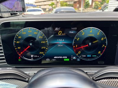 2023 Mercedes-BENZ GLE thumbnail 40
